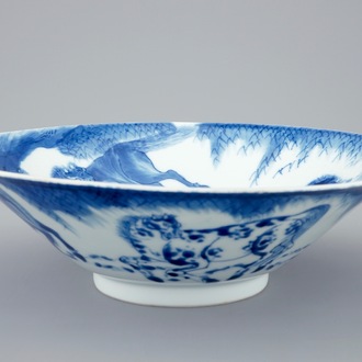 A Chinese blue and white conical bowl: "Horses of Mu Wang", Kangxi